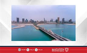 وكالة أنباء البحرين - News update