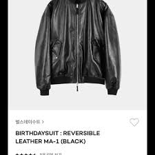 후루츠패밀리