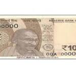 colour money: This currency notes