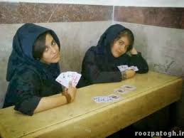 Image result for u202bعکس ایرانیu202c