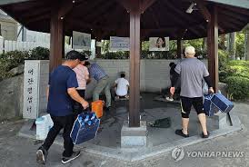 연합뉴스 - News update