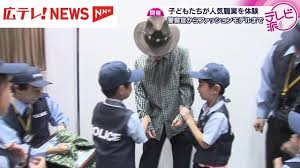 Yahoo!ニュース - News update
