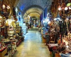 Kemeraltı Çarşısı, İzmir resmi