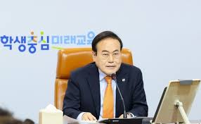 경향신문 - News update