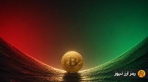 سیگنال تشکیل کف در بازار بیت‌کوین؛ تحلیلگران از خستگی فروشندگان خبر می‌دهند