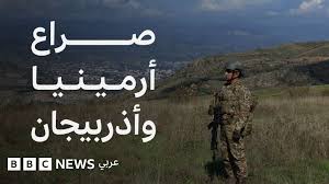 BBC - News update