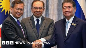BBC - News update