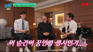 머니투데이 - News update
