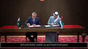أحداث اليوم - News update
