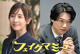 Yahoo!ニュース - News update