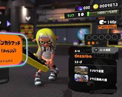 スプラトゥーン3のナワバリバトルXの画像