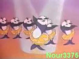 Image result for ‫اشهار مغربي‬‎