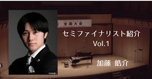 クラウドファンディング - READYFOR - News update