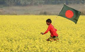 Image result for nature of bangladesh photo