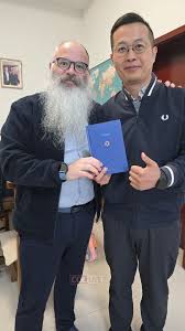 German Tech Firm Heraeus Expands Investment in China with New Innovation Centers