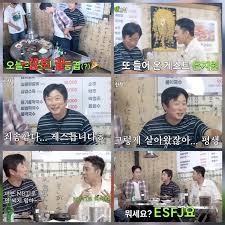 매일경제 - News update
