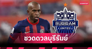 บุรีรัมย์ ปะทะ ยะโฮร์ ACL Elite: ออสมาร์ชี้ไม่ง่าย หวังประเดิมชัย! - Imagen principal del artículo
