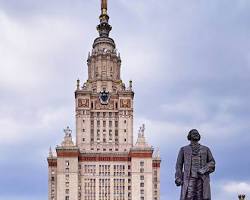 Moscow State University (MSU) Russia