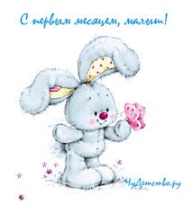 images?q=tbn:ANd9GcSAl-1LAwc4rQE1sWfWzJ9