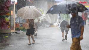 สภาพอากาศ 아이콘