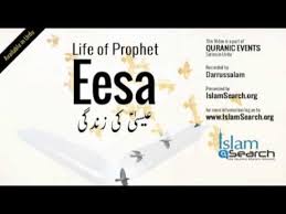 Image result for prophet Eesa