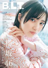 Yahoo!ニュース - News update