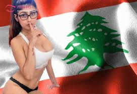 תוצאת תמונה עבור من هي ميا خليفة