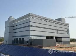 데이터 센터