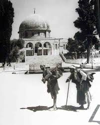 Bildergebnis für ‫صور فلسطينية قديمة‬‎