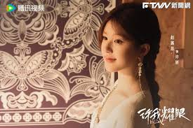 News source: 奇摩新聞