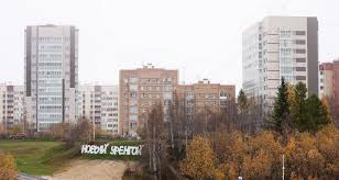 Банки.ру - News update