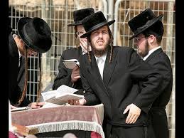 Image result for жид