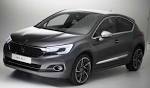 Precio y ofertas Citron DS4 - Coches y Concesionarios