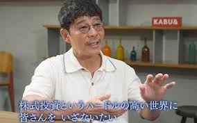 テレビ東京 - News update