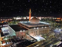 Image result for grand mosque kuwait