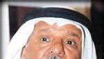 السعودية والخليج العربي في مأزق