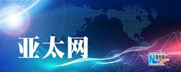 八王子 熊