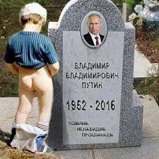 Меркель и Олланд приветствуют соглашение о режиме тишины на Донбассе - Цензор.НЕТ 4613