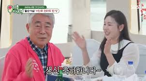 뉴스1 - News update