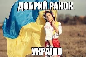 "Мир, к которому мы привыкли, стал другим", - президент Эстонии - Цензор.НЕТ 1971