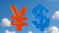 USD/JPY Price at 147.50 – Political Turmoil and Fed Cuts Target 145.00