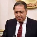 وزير الصحة يعلن تدشين أول