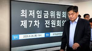 SBS 뉴스 - News update