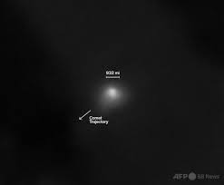 News source: Yahoo!ニュース