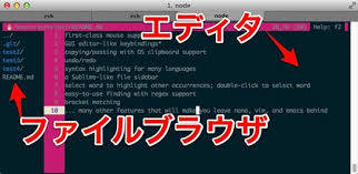 「sublime text editor」の画像検索結果