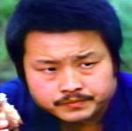 Clement Yip Chiu-Yuk - WildBunchofKungFu%2B1979-10-t