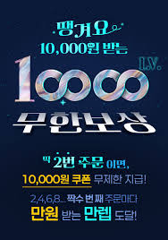 마켓인 - News update