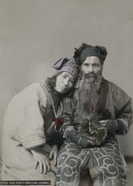 Image result for ainu people