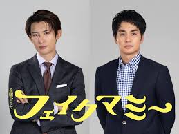 ナタリー - News update