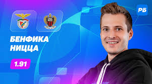 Рейтинг Букмекеров - News update